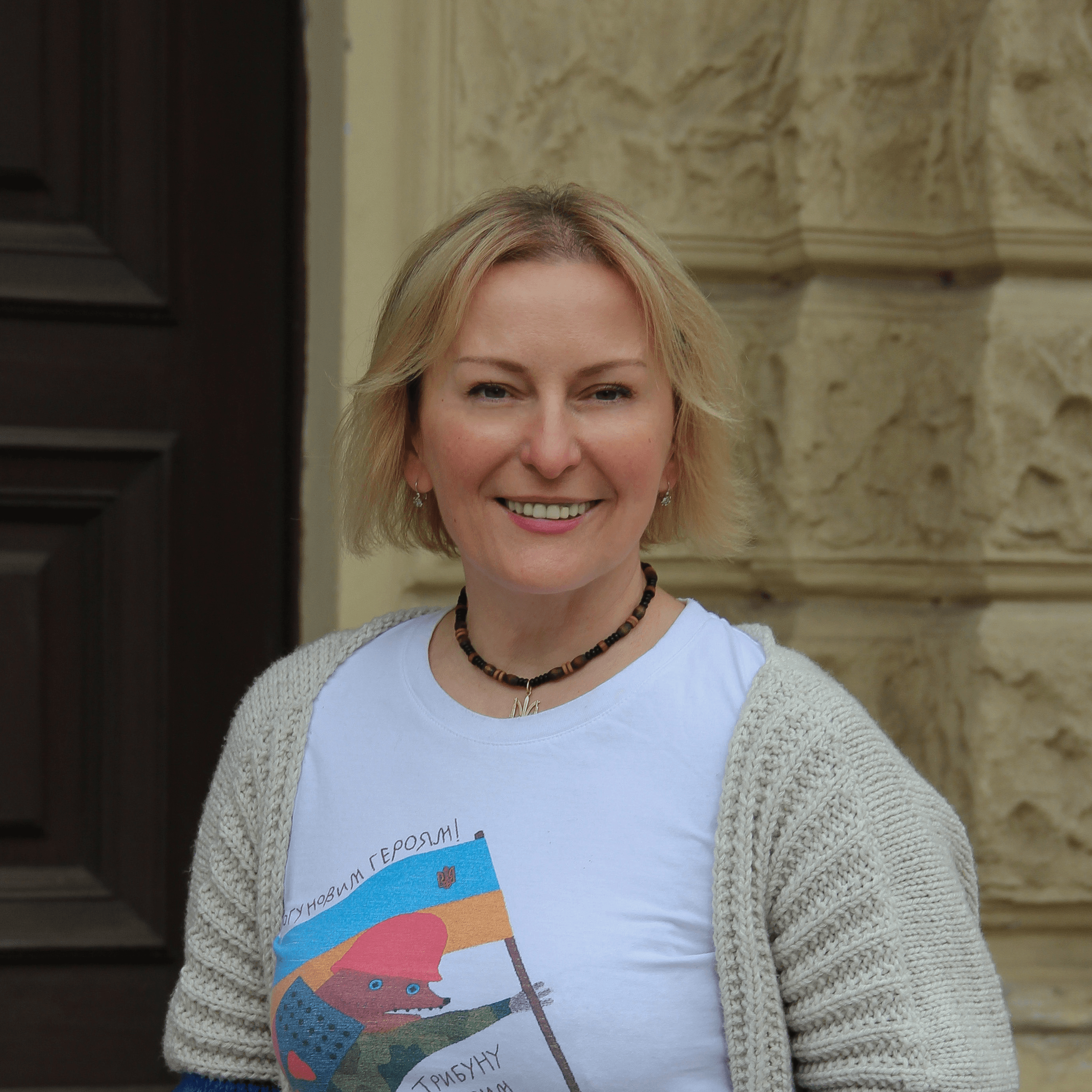 Profile picture of Galyna Andreytsiv